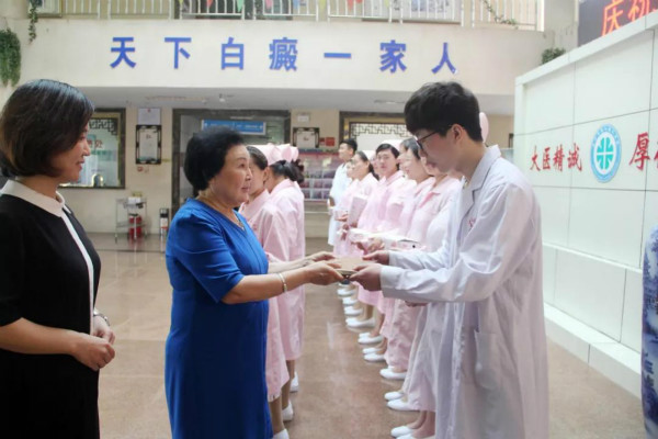 华海白癜风医院庆祝护士节