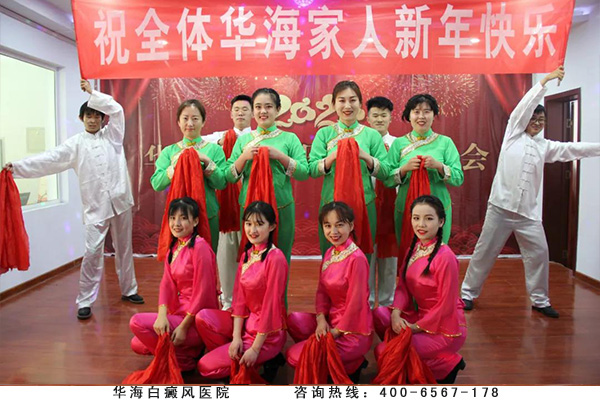 舞蹈《欢乐中国年》