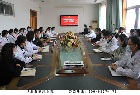 大会现场.jpg