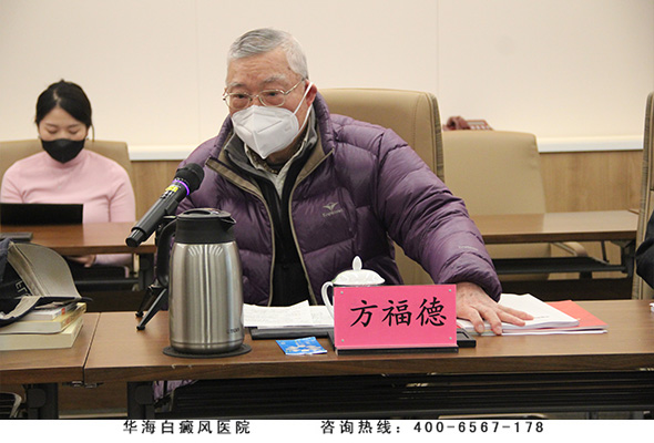 中国医学科学院基础医学研究所教授 方福德.jpg 中国医学科学院基础医学研究所教授 方福德.jpg