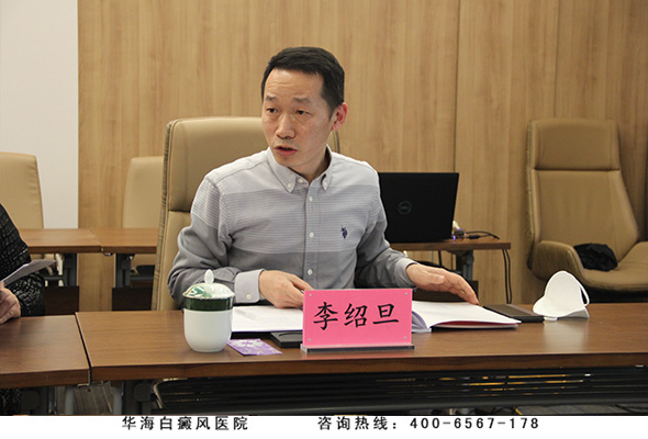 解放军总医院中医医学部主任 李绍旦.jpg 解放军总医院中医医学部主任 李绍旦.jpg