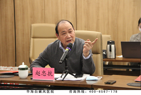 国家工信部原正厅级巡视员 赵忠抗.jpg 国家工信部原正厅级巡视员 赵忠抗.jpg