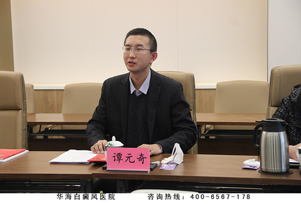 石景山区中医医院治未病科主任 谭元奇.jpg 石景山区中医医院治未病科主任 谭元奇.jpg