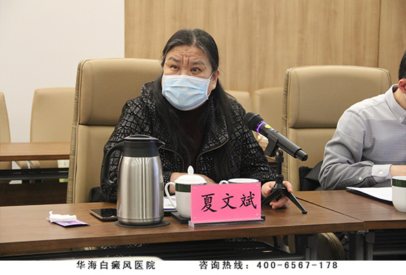 清华大学附属垂杨柳医院副院长、药学专家 夏文斌.jpg 清华大学附属垂杨柳医院副院长、药学专家 夏文斌.jpg