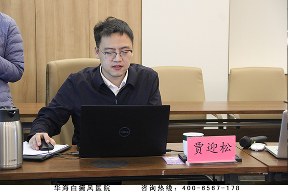 中国高科技产业化研究会成果委工作人员宣读评价结论.jpg 中国高科技产业化研究会成果委工作人员宣读评价结论.jpg