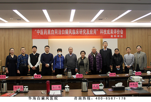 参会领导及专家合影留念.jpg 参会领导及专家合影留念.jpg