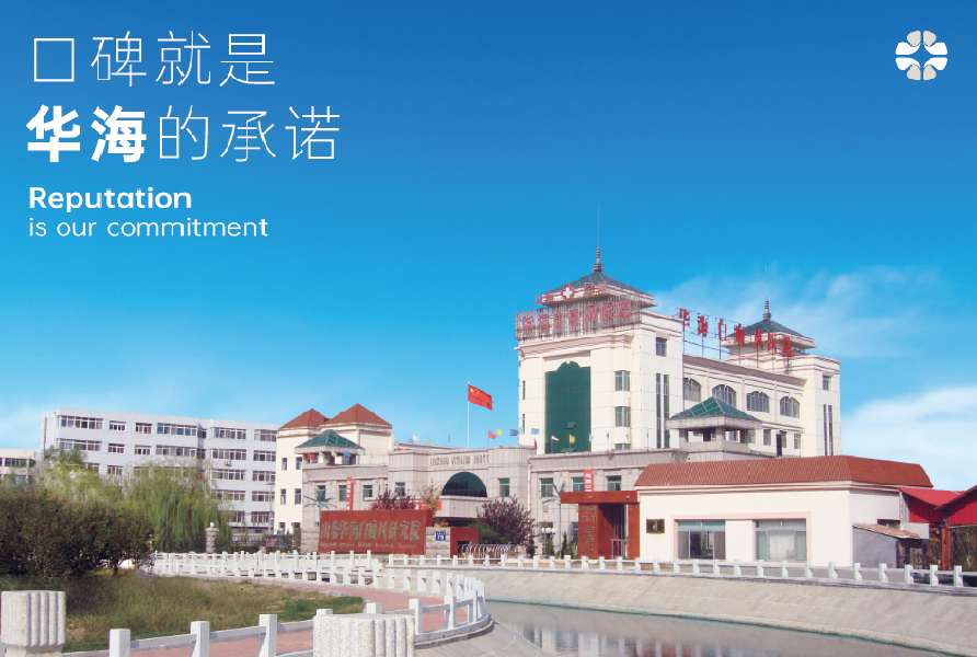 1710470798147619.jpg 900-600.jpg