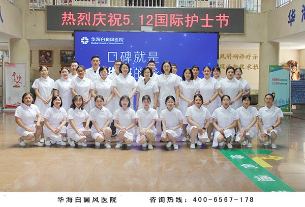 全体医护人员合影.jpg