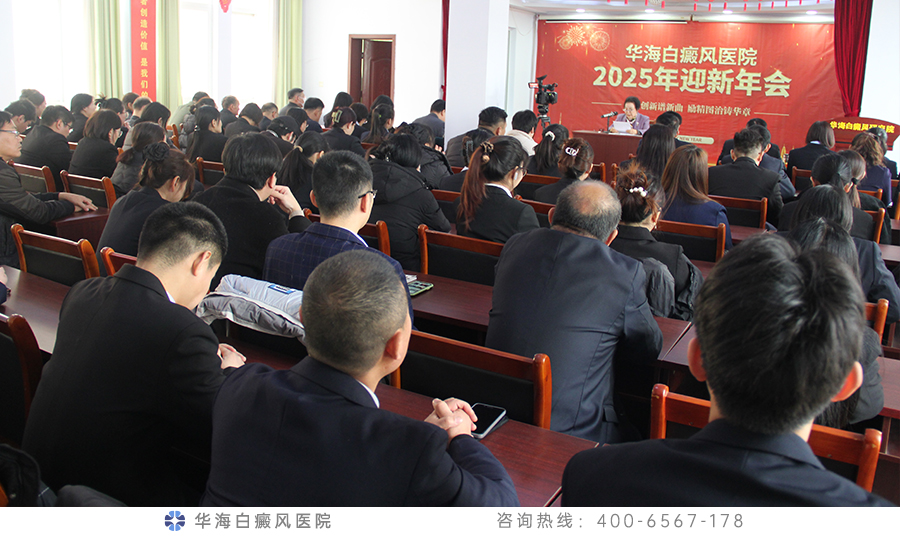大会现场.jpg