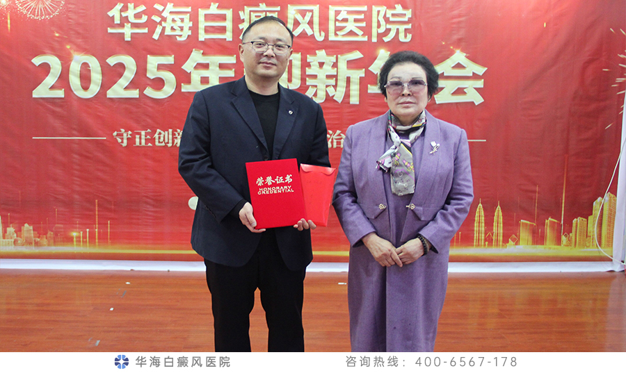 马克同志获得先进工作者二等奖.jpg