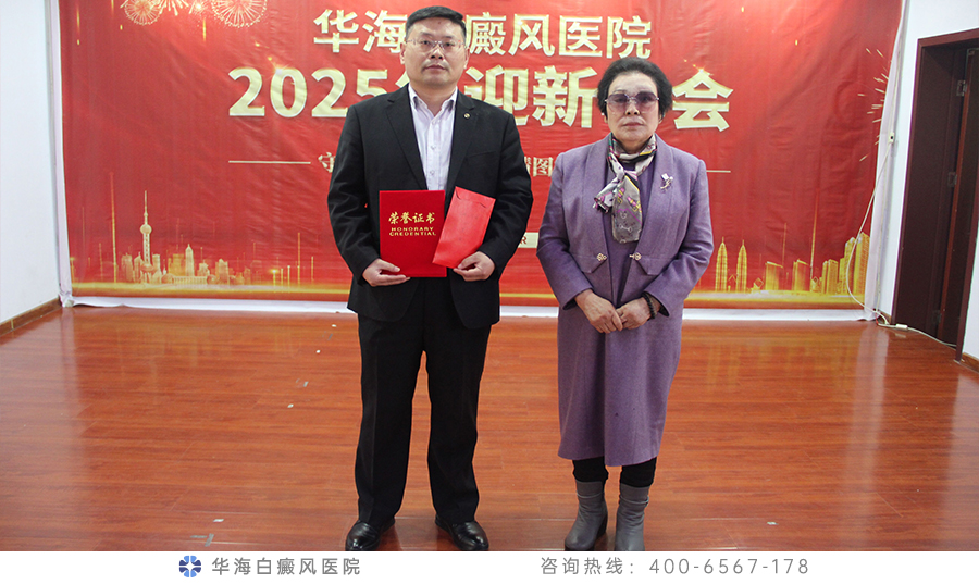 马方永同志获得先进工作者三等奖.jpg