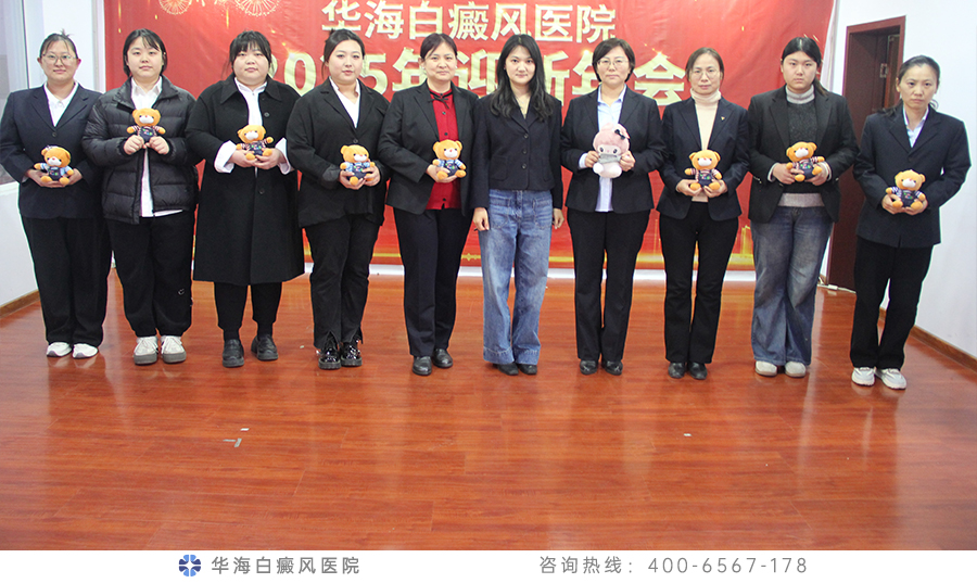 扇子舞《我的中国心》并列获得元旦文艺节目二等奖.jpg