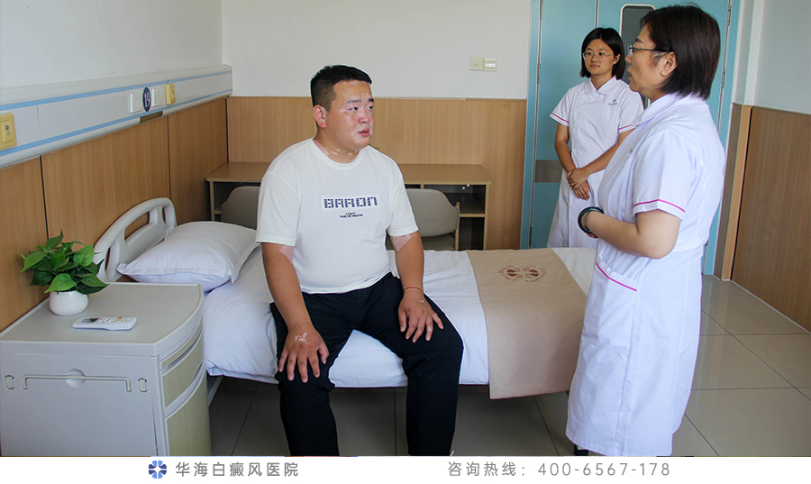 办理好住院后,常君威终于重新燃起康复的希望.jpg 办理好住院后,常君威终于重新燃起康复的希望.jpg