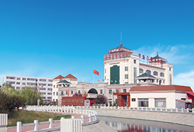 华海白癜风医院大楼外景