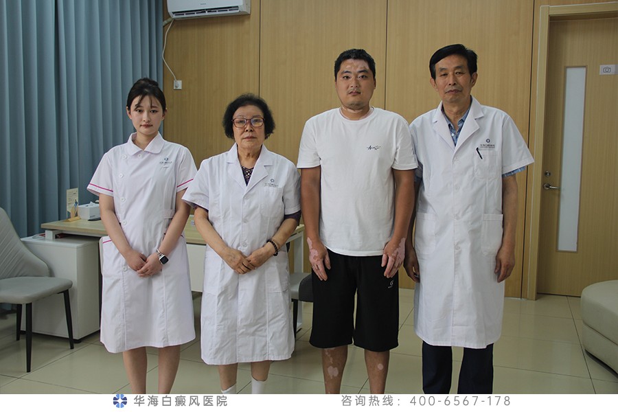 “白癜风复色计划”公益救助让江苏青年重燃康复希望