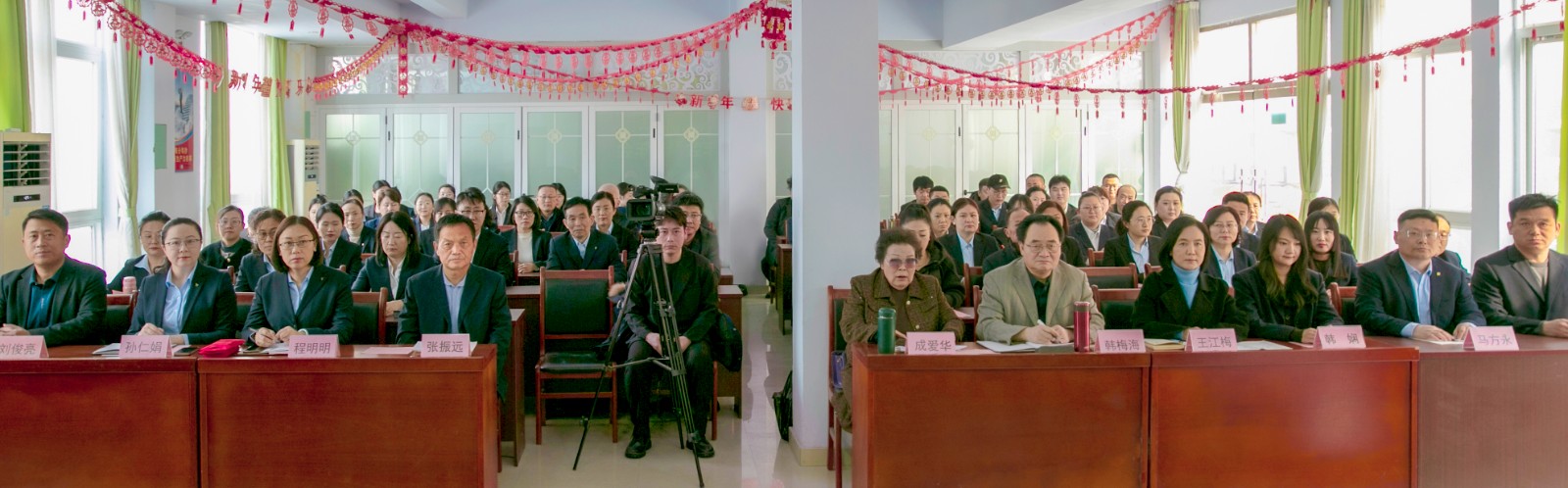 华海白癜风医院2025年度工作总结表彰大会圆满召开