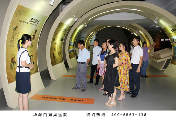 白癜风医院党员参观市规划馆 感受家乡多变化