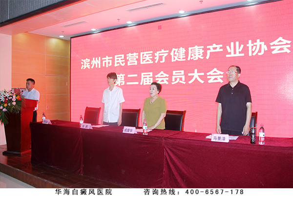 1、全体起立，唱《中华人民共和国国歌》.jpg