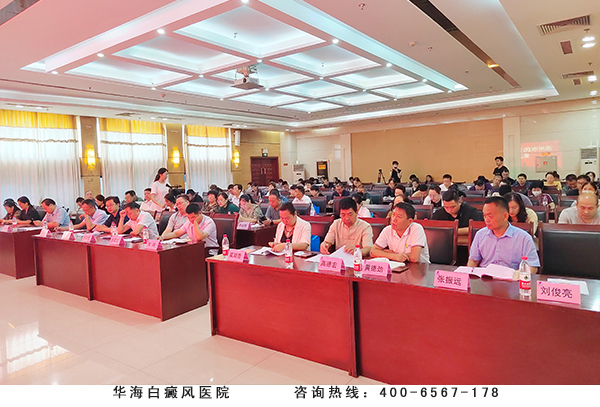 5、大会审议工作报告和财务报告.jpg