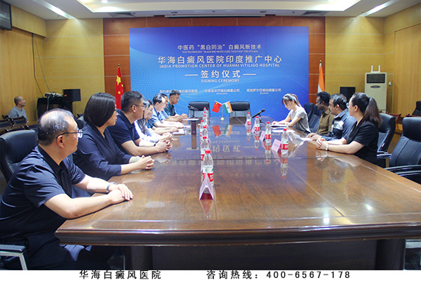 1签约仪式现场.jpg