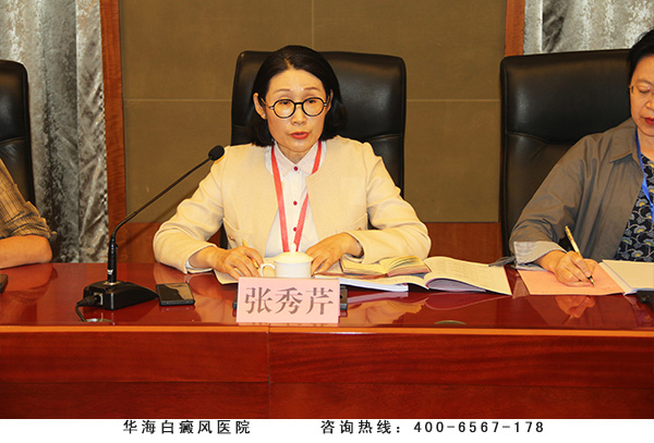 评审专家组组长张秀芹介绍评审专家组成员、工作基本要求、任务分工、日程安排，宣布工作纪律，同时对评审标准及评审方法等相关问题进行了说明。.jpg