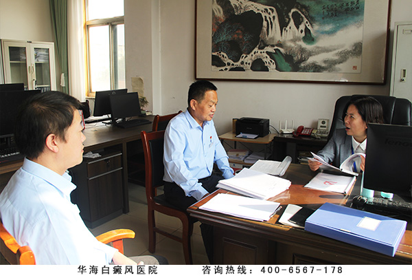 党建组评审现场.jpg