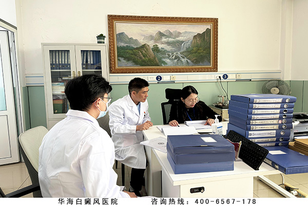 临床组评审现场.jpg