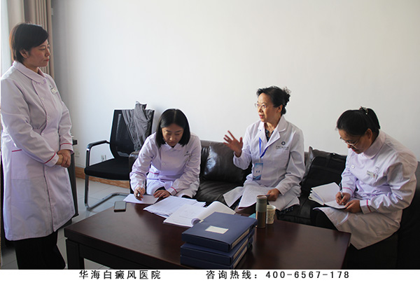 护理组评审现场.jpg