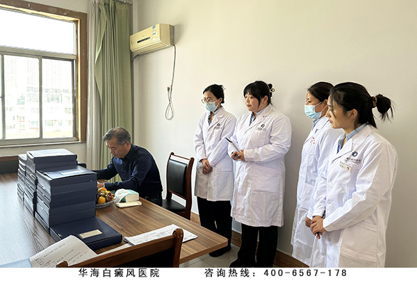 药事组评审现场.jpg