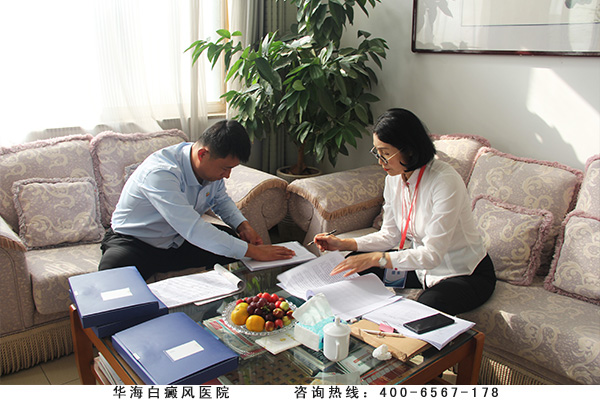 管理一组评审现场.jpg