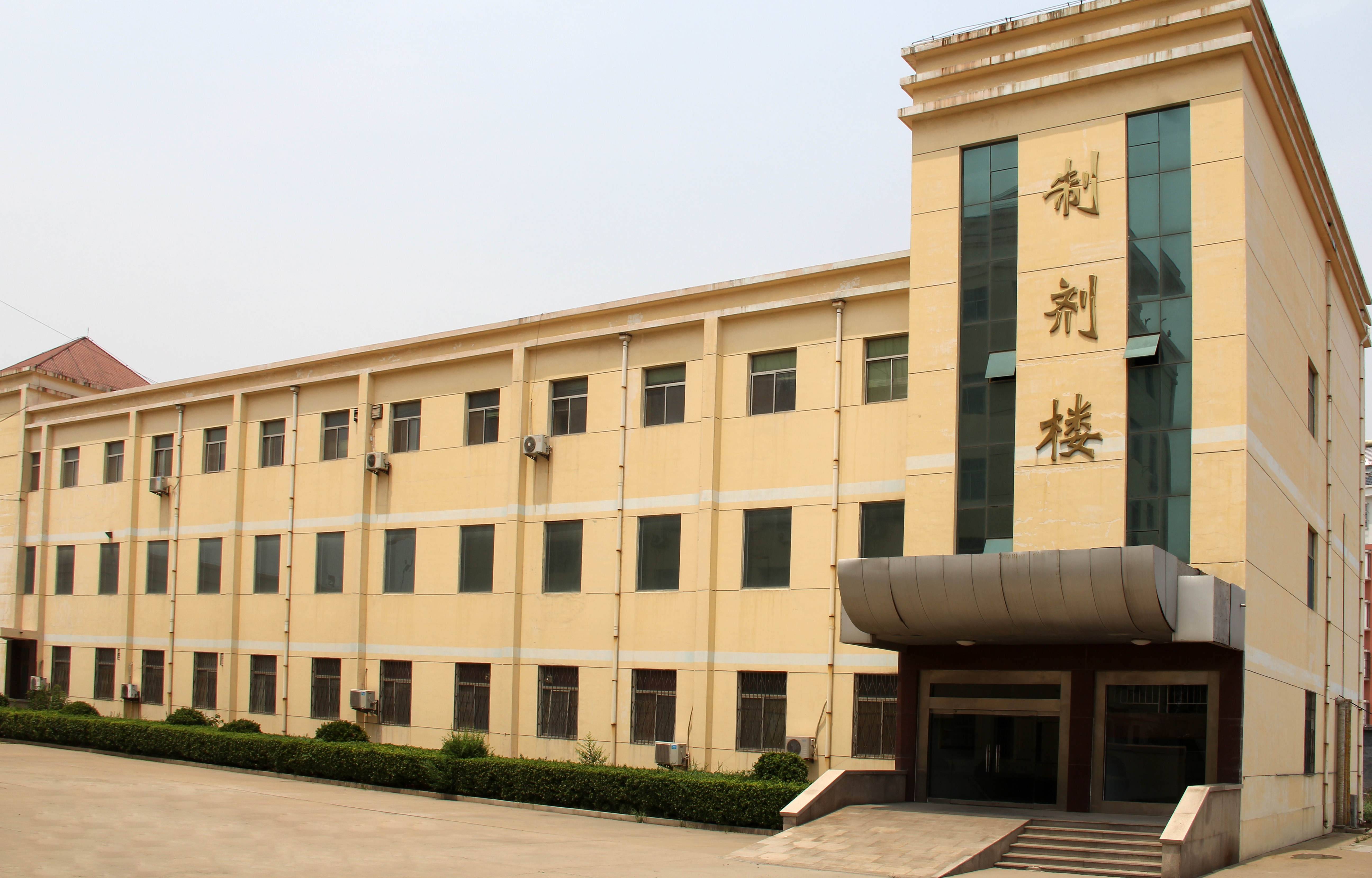 7-医院治剂楼(1).jpeg