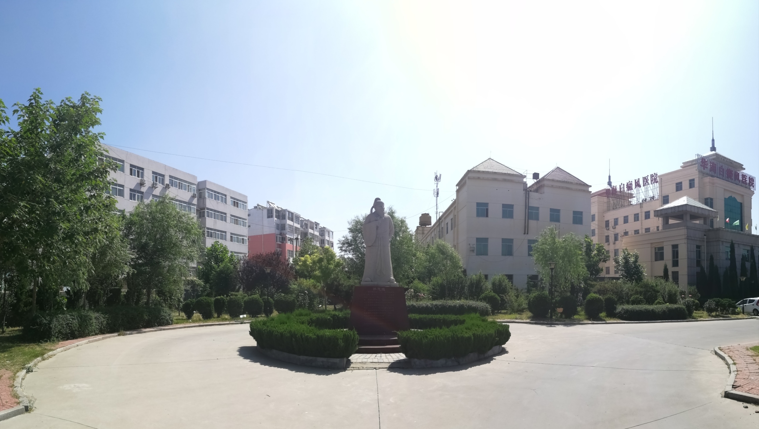 3-孙思邈像.jpg
