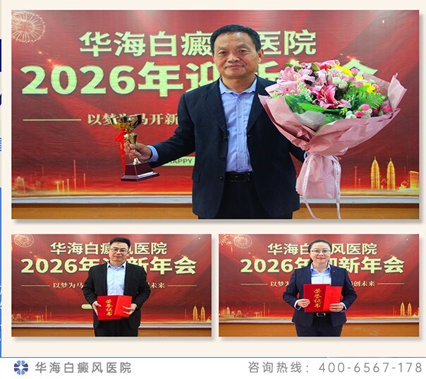 获奖人员.jpg 获奖人员.jpg