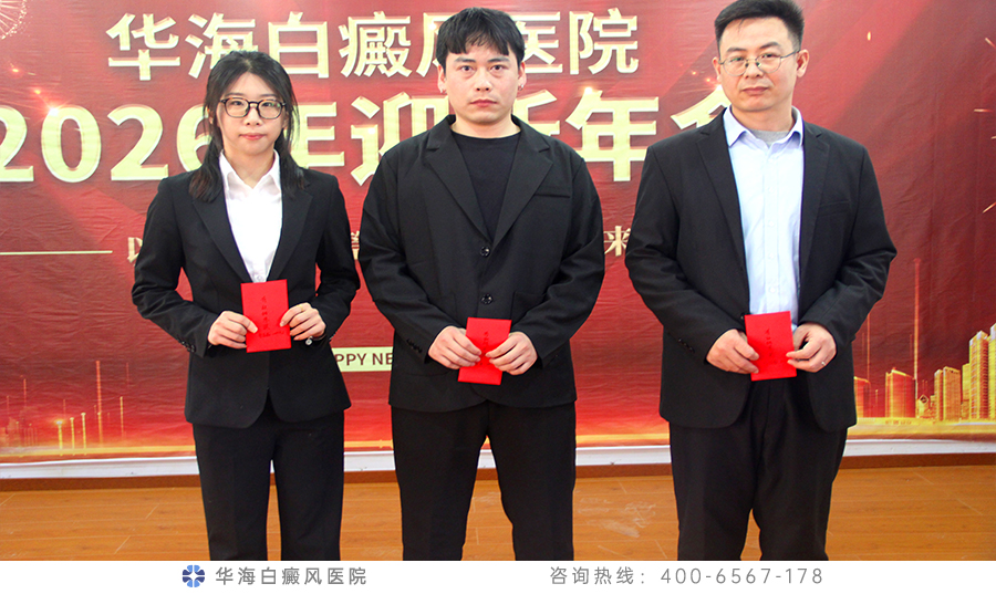 获奖人员.jpg 获奖人员.jpg