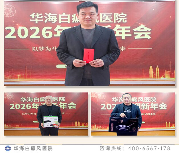 获奖人员.jpg 获奖人员.jpg