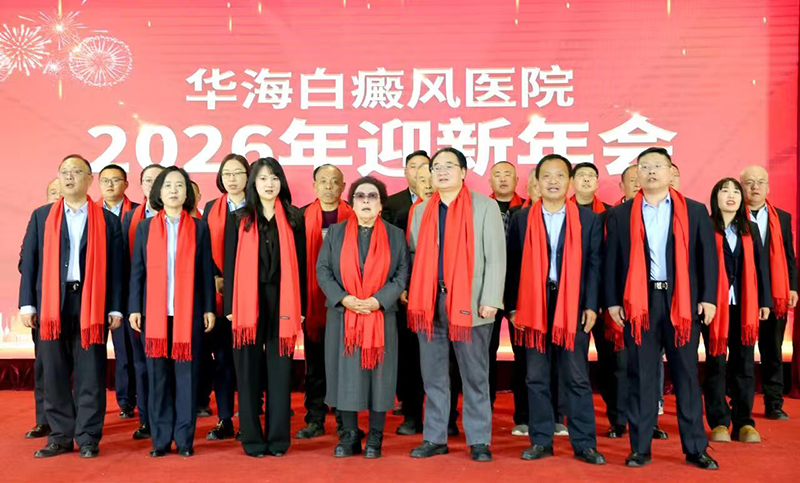 大合唱《歌唱祖国》.jpg