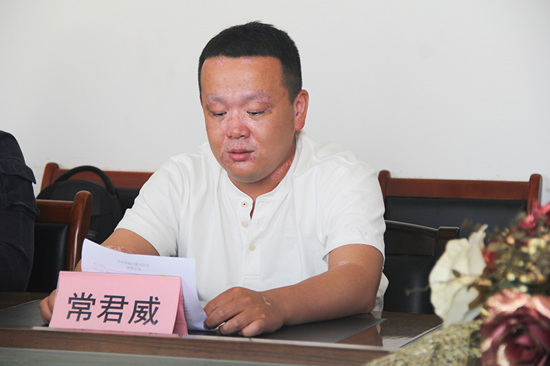 7、山东烟台患者常君威分享治疗经历.jpg
