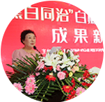 http://www.cn-vitiligo.com/index.php?s=/Word/view/columnid/5/dataid/4197