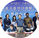 http://www.cn-vitiligo.com/index.php?s=/Word/view/columnid/5/dataid/4199